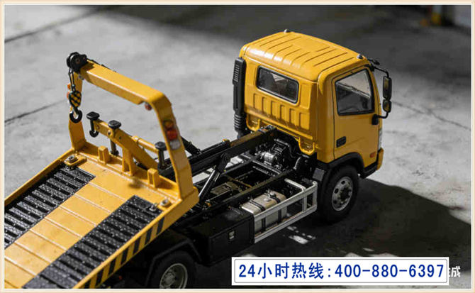 全椒道路脱困救援电话 (5).jpg