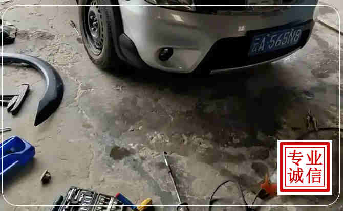 全椒汽车中途维修