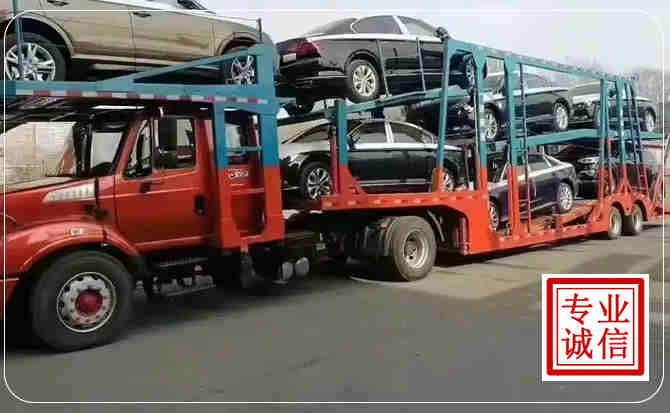 全椒长途拖车
